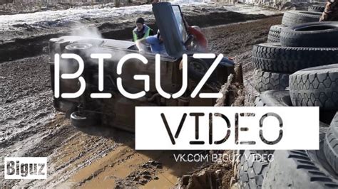 Biguz Net Porn Videos 